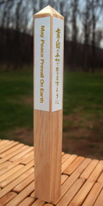 New! Mini Peace Poles - Package of 5