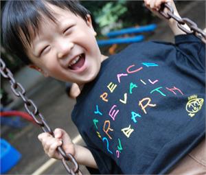 Peace essay ideas image