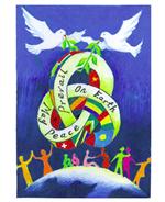 New! Greeting Card - May Peace Prevail On Earth