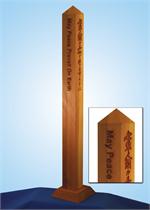 Desktop 20" Peace Pole Laser Engraved